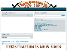 Tablet Screenshot of campganisrael.com